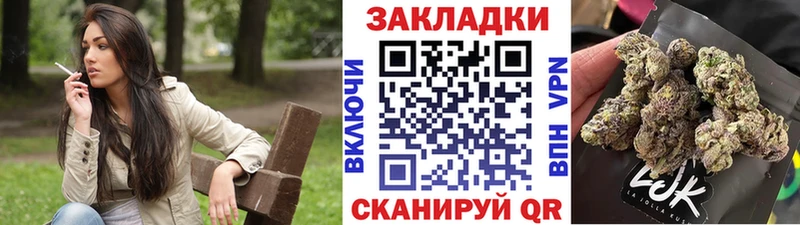 Сколько стоит Урус-Мартан COCAIN  APVP  АМФЕТАМИН  Каннабис 