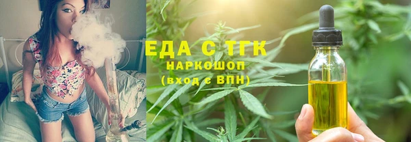 кокаин колумбия Лабытнанги