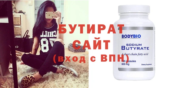 индика Кулебаки