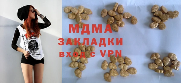 кокаин колумбия Лабытнанги