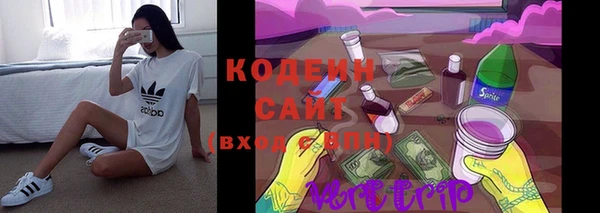 мескалин Ладушкин
