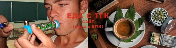 мескалин Ладушкин