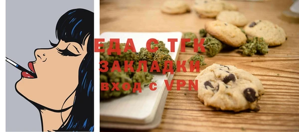 a pvp Лагань