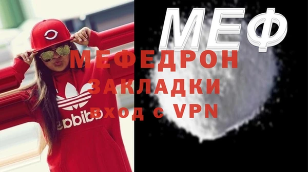 кокаин колумбия Лабытнанги