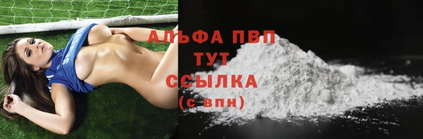 ешки Богородицк