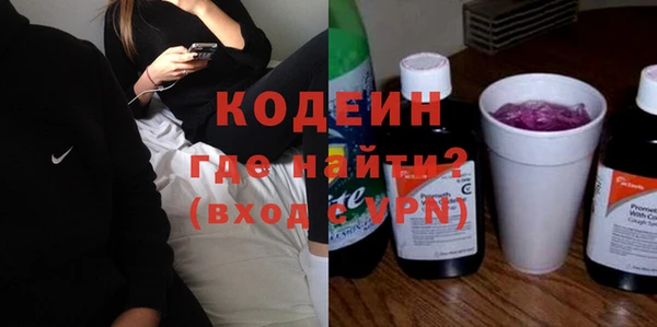 a pvp Лагань