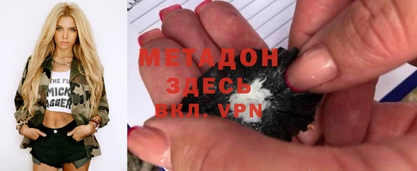 мескалин Ладушкин