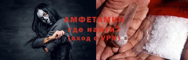 скорость mdpv Тобольск
