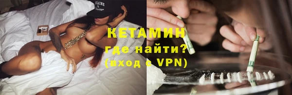 амф Богданович