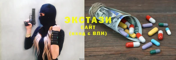 a pvp Лагань