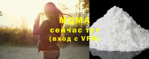 кокаин колумбия Лабытнанги