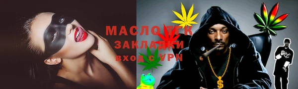 кокаин колумбия Лабытнанги