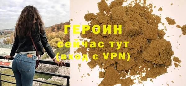 a pvp Лагань