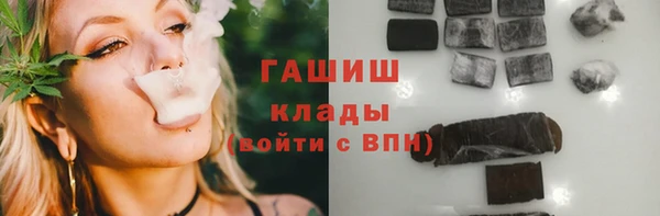мескалин Ладушкин