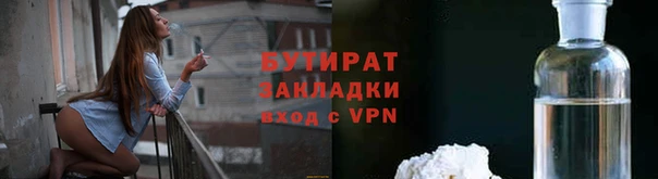 кокаин колумбия Лабытнанги