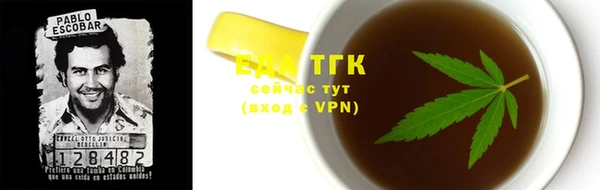 мдма Кукмор