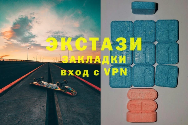 кокаин колумбия Лабытнанги