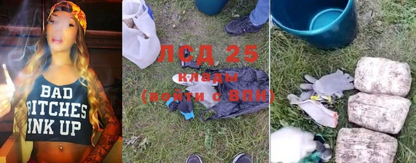 кокаин колумбия Лабытнанги