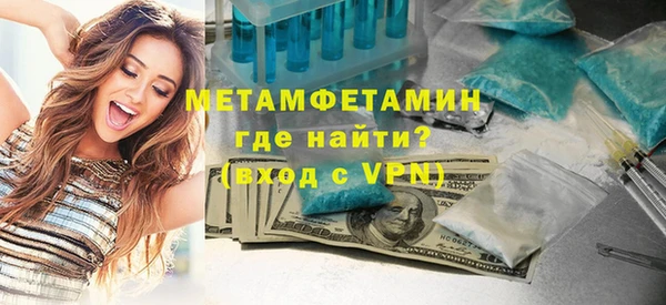 мескалин Ладушкин
