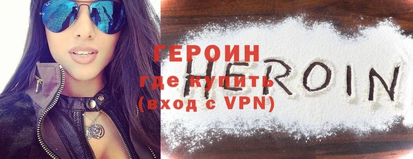 a pvp Лагань