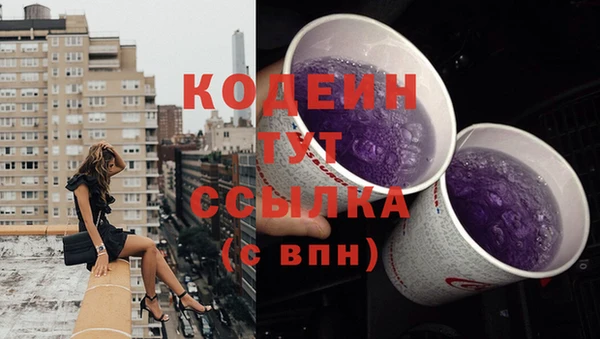 кокаин колумбия Лабытнанги
