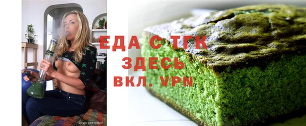 a pvp Лагань