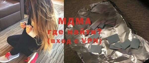 прущая мука Краснотурьинск