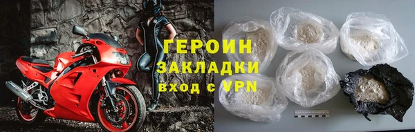мескалин Ладушкин