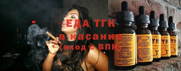 мескалин Ладушкин