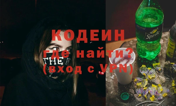 кокаин колумбия Лабытнанги