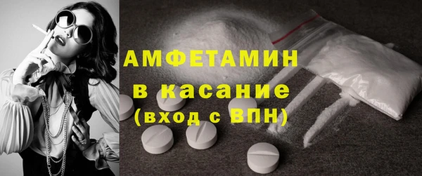 кокаин колумбия Лабытнанги