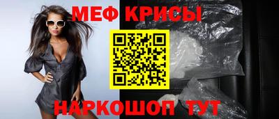 ALPHA-PVP Аргун