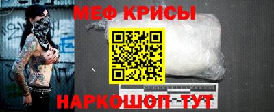 гидропоника Заводоуковск