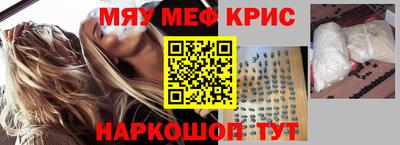 бутик Апрелевка