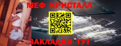 2c-b Заволжье
