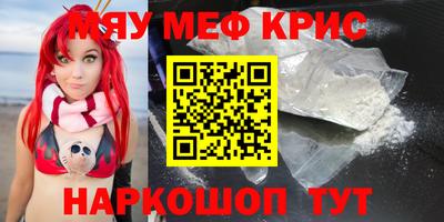 гидропоника Заводоуковск