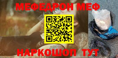 экстази Апшеронск