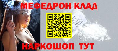 гидропоника Заводоуковск