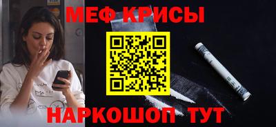 гидропоника Заводоуковск