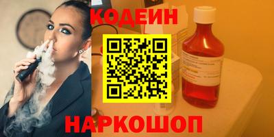 прущие грибы Жуковский