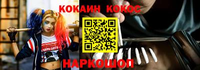 гидропоника Заводоуковск