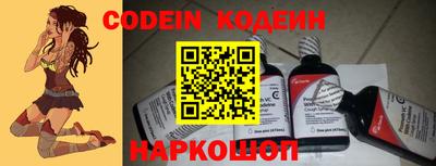 ALPHA-PVP Аргун