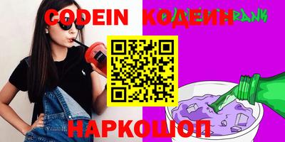 скорость mdpv Кандалакша
