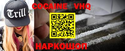 прущие грибы Жуковский
