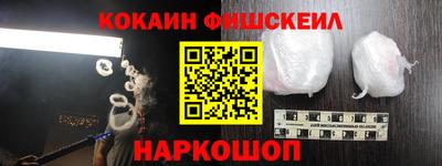 прущие грибы Жуковский