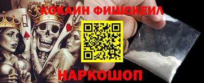 бутик Апрелевка