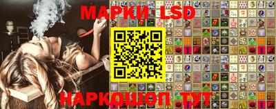 экстази Апшеронск