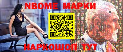 гидропоника Заводоуковск