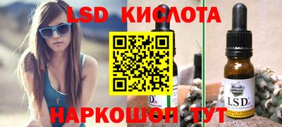 прущие грибы Жуковский